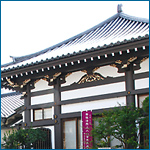 松林院